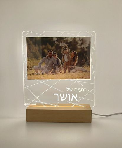 מסגרת פרספקס + תאורה + לוגו