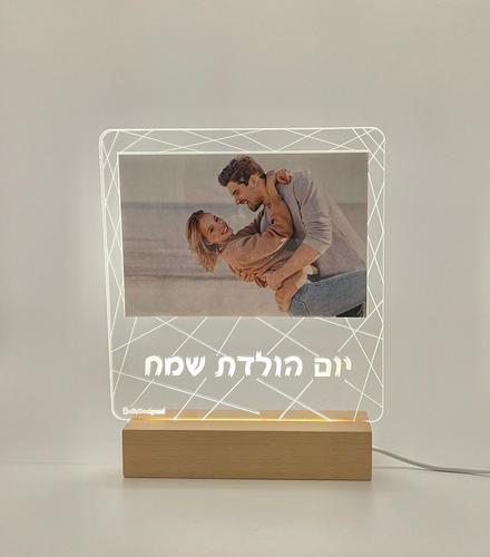 מסגרת פרספקס + תאורה + לוגו קבוע לבחירה