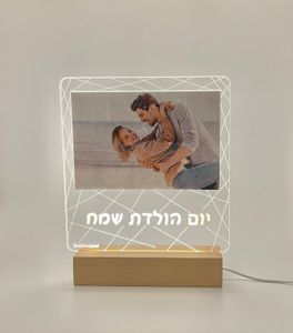 מסגרת פרספקס + תאורה + לוגו קבוע לבחירה