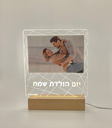 מסגרת פרספקס + תאורה + לוגו קבוע לבחירה