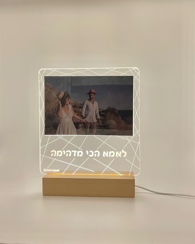 מסגרת פרספקס + תאורה + לוגו קבוע לבחירה