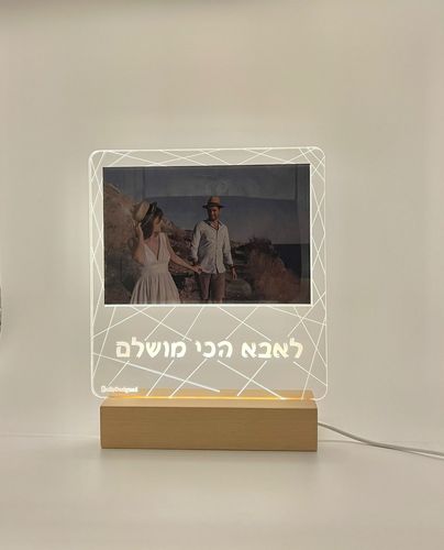 מסגרת פרספקס +תאורה + לוגו