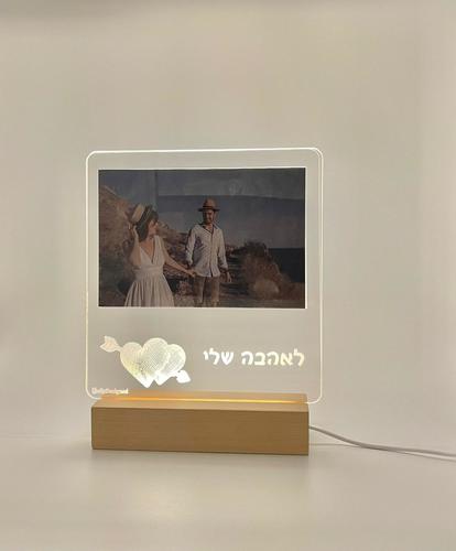 מסגרת פרספקס +תאורה + לוגו