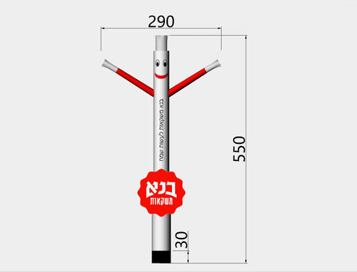 בובת פרסום לעסק 5.5 מטר 