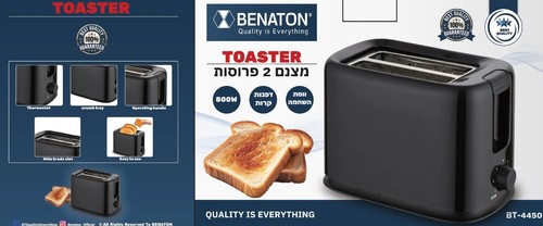 מצנם 2 פרוסות Benaton BT-4450