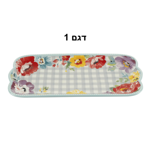 דגם 1