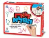 לוח הפלא