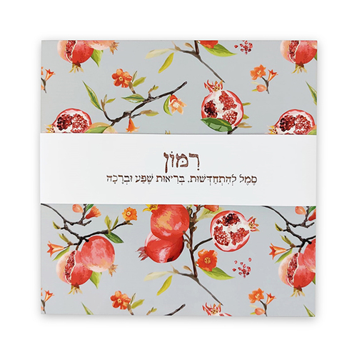 תחתית רימונים לסיר - אפור