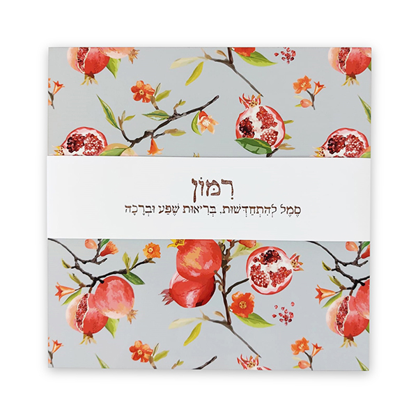 תחתית רימונים לסיר - אפור