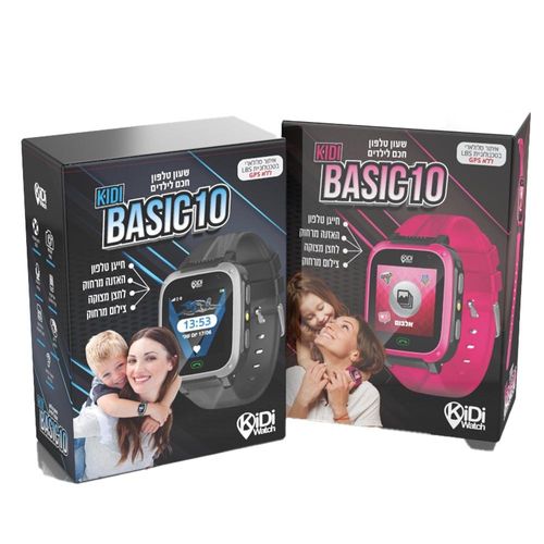 שעון ילדים חכם דגם בייסיק קידי ואטש - Kidiwatch Basic 10