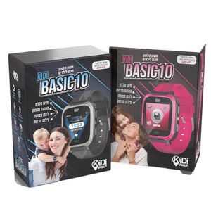 שעון ילדים חכם דגם בייסיק קידי ואטש - Kidiwatch Basic 10