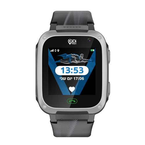 שעון ילדים חכם דגם בייסיק קידי ואטש - Kidiwatch Basic 10