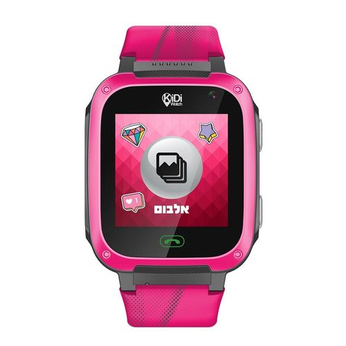 שעון ילדים חכם דגם בייסיק קידי ואטש - Kidiwatch Basic 10