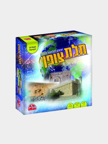 תלת צופן