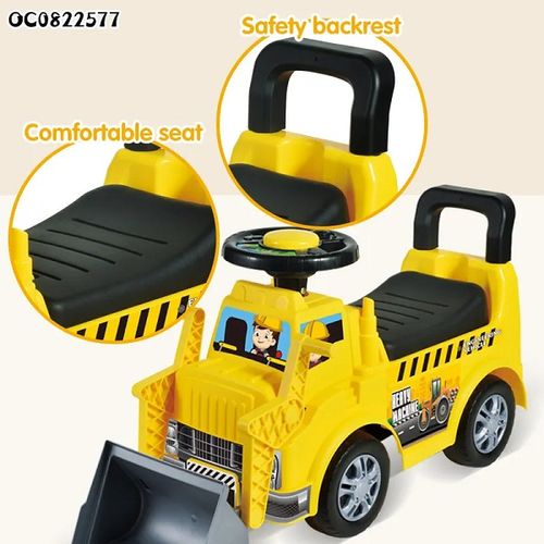 בימבה לפעוטות עם אפקטים קוליים ומקום אחסון מתחת למושב - שופל