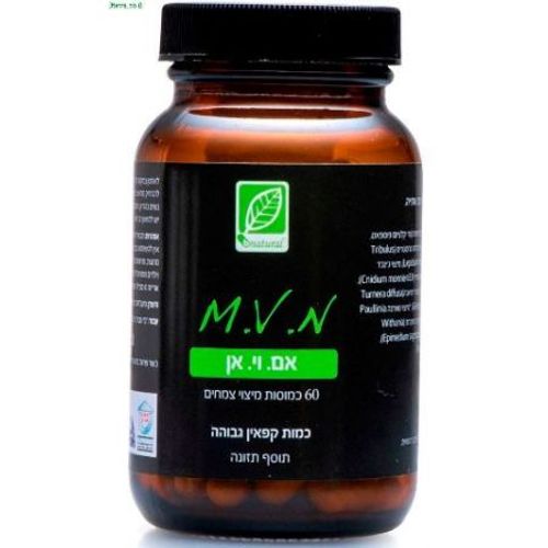 MVN לגבר