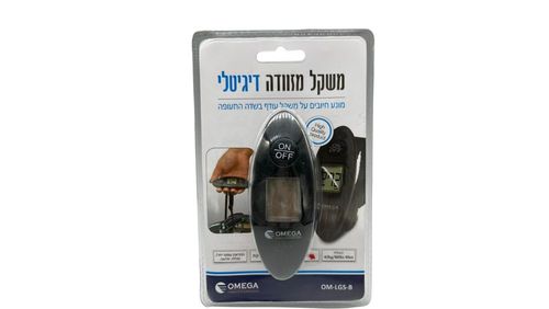 משקל מזוודות דיגיטלי 