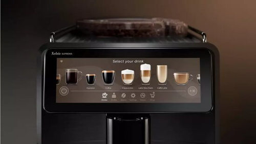 Saeco Xelsis Suprema SM8885/00