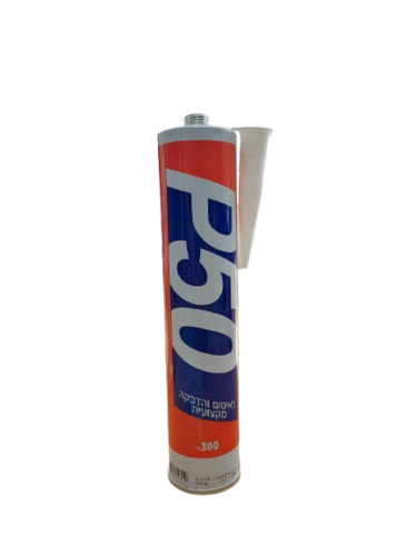 תרמיל PU50 דבק איטום 300 מ