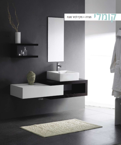 ארון אמבטיה קומלי מגירה + מדף לכיור מונח, 100-160 ס״מ 