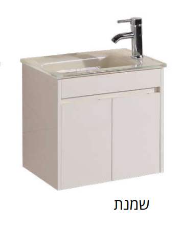 ארון אמבטיה מטאל ארון 2 דלתות תלוי, שמנת , 50 ס״מ 