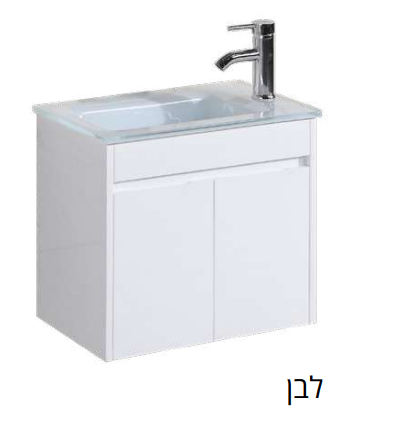 ארון אמבטיה מטאל ארון 2 דלתות תלוי, לבן , 50 ס״מ 