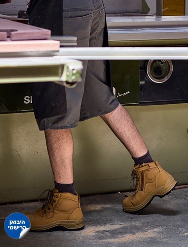 נעלי עבודה בצבע חרדל 418