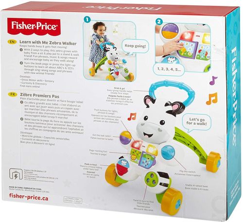 הליכון פעילות אורקולי 2 ב-1 זברה פישר פרייס fisher-price