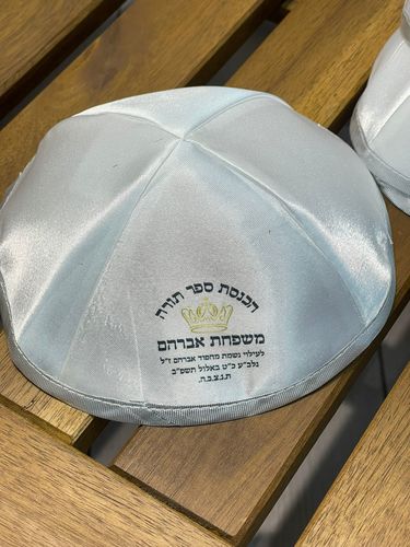 כיפה סאטן
