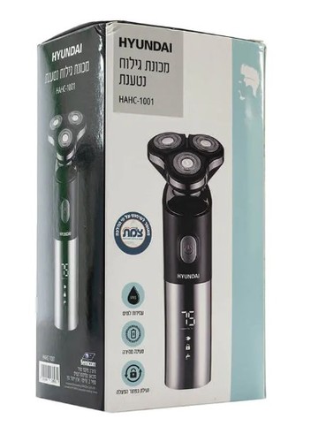 מכונת גילוח חשמלית נטענת יודאי HYUNDAI HAHC-1001