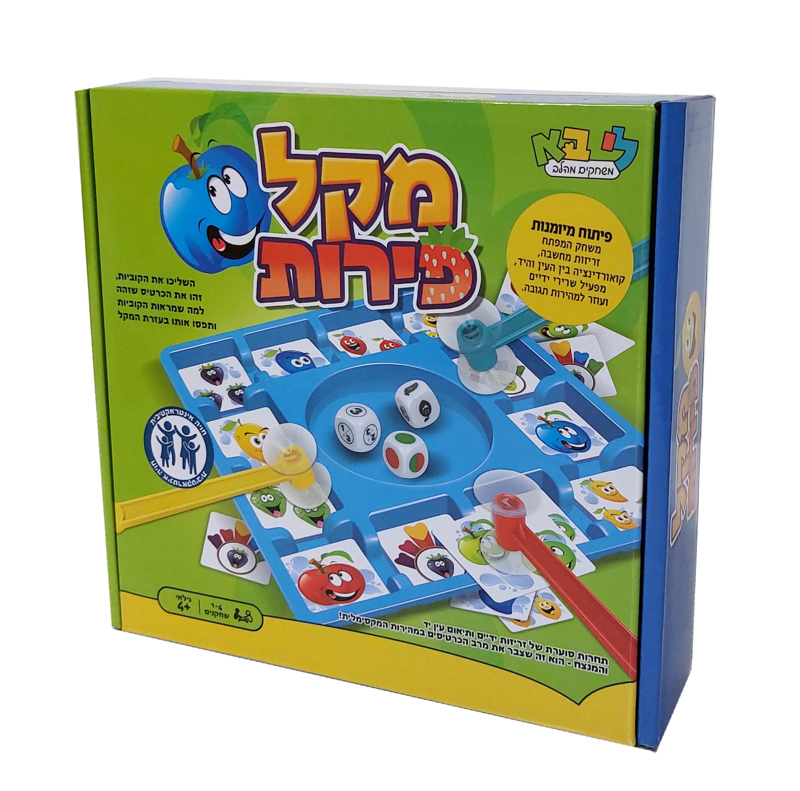 מקל פירות