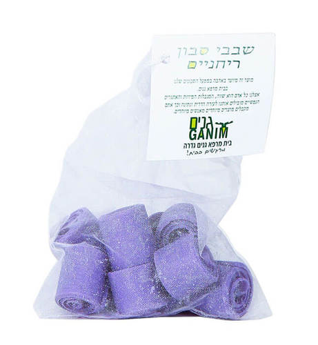 שבבי סבון לבישום ארונות בגדים - וניל לבנדר פצ'ולי