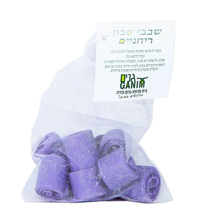 שבבי סבון לבישום ארונות בגדים - וניל לבנדר פצ