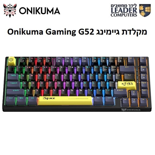 מקלדת גיימינג מכנית חוטית מקוצרת ONIKUMA G52