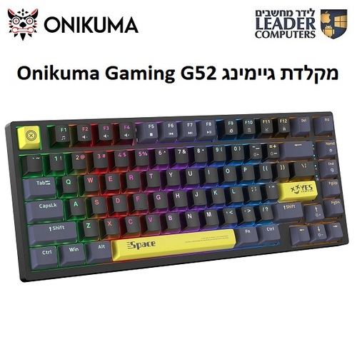 מקלדת גיימינג מכנית חוטית מקוצרת ONIKUMA G52