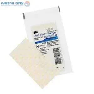 סטרי סטריפ - דבק לפצעים 100X12 מ"מ כחול- מבית חברת 3M בצבע גוף - 50 יחידות בחבילה 