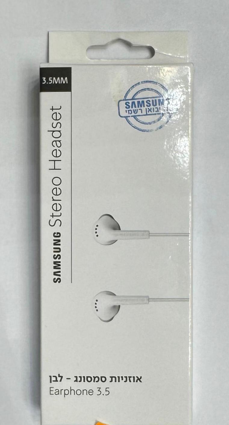 3.5MM אוזניות סמסונג מקוריות סאני יבואן רשמי לבנות