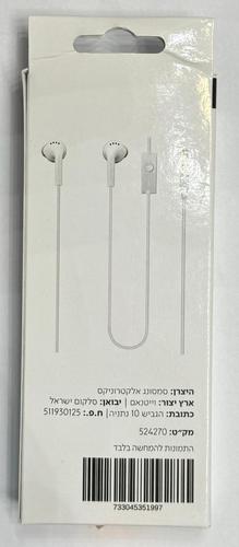 3.5MM אוזניות סמסונג מקוריות סאני יבואן רשמי לבנות