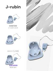 מטען שואב אבק ידני Black & Decker PV1820LRGP Black&Decker