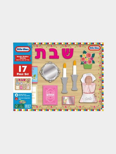 פאזל עץ אמא של שבת ליטל טיקס 17 חלקים