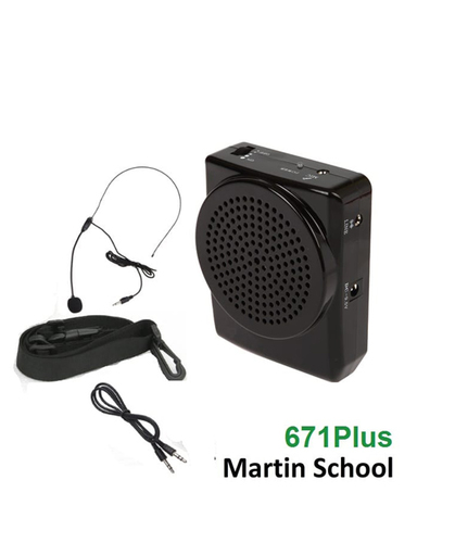 חגורת הגברה 40W