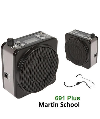 חגורת הגברה 40W