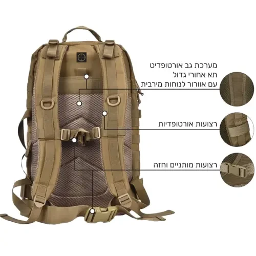 תיק גב טקטי Squad מבית SNIPER