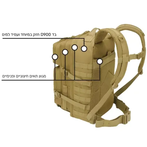 תיק גב טקטי Squad מבית SNIPER