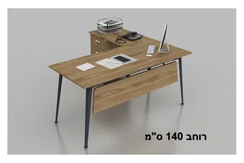שולחן משרדי עם שלוחה רוחב 140 ס``מ LEMAS צבע UD