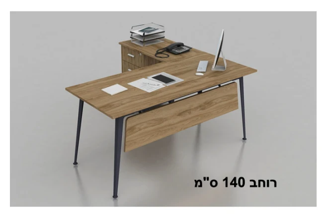 שולחן משרדי עם שלוחה רוחב 140 ס``מ LEMAS צבע UD