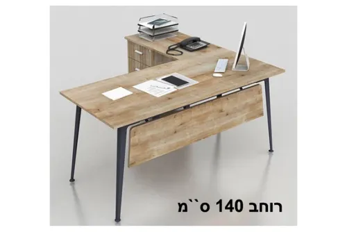 שולחן משרדי עם שלוחה רוחב 140 ס``מ LEMAS צבע Safirmese