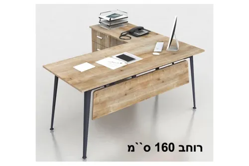שולחן משרדי עם שלוחה רוחב 160 ס``מ LEMAS צבע Safirmese