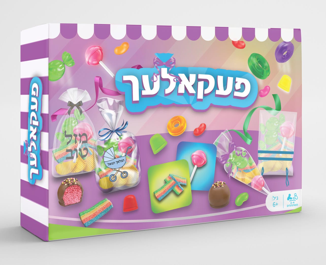 פעקאלאך