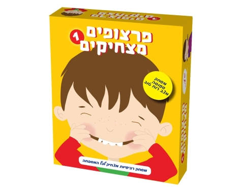 פרצופים מצחיקים 1 - משחק רביעיות